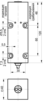 Габариты OX I124P-43N-4000-LE